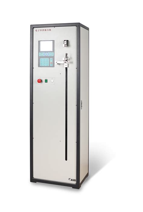 single end yarn strength tester distributors|ISO 2062/ASTM D2256 Single Yarn Strength Machine .